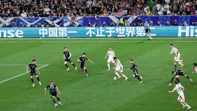 揭秘：2024德国欧洲杯，铺天的中国广告是如何实